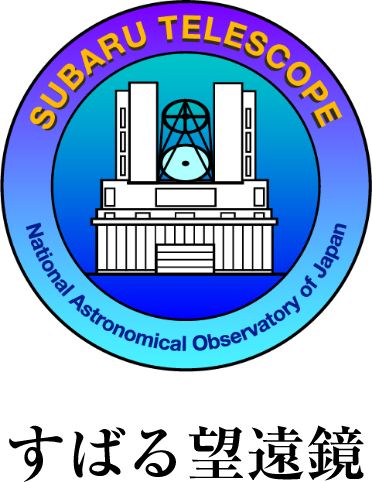 すばる望遠鏡　Subaru Telescope