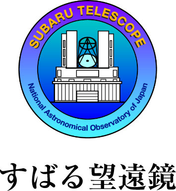 すばる望遠鏡　Subaru Telescope